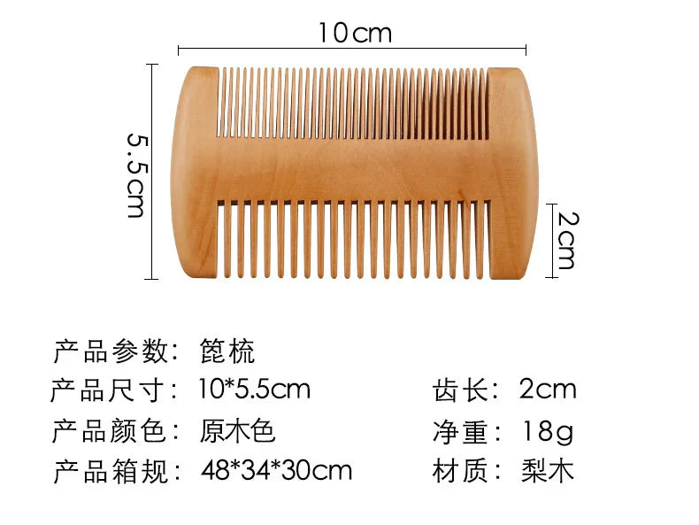 Soft Boar Bristle Wood Brush